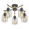 Потолочная люстра Escada 469/5PL Black