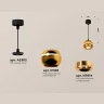Комплект подвесного светильника с дополнительной подсветкой Ambrella light XP1105001