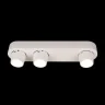 Спот Loft it Quiet 10320/3 White