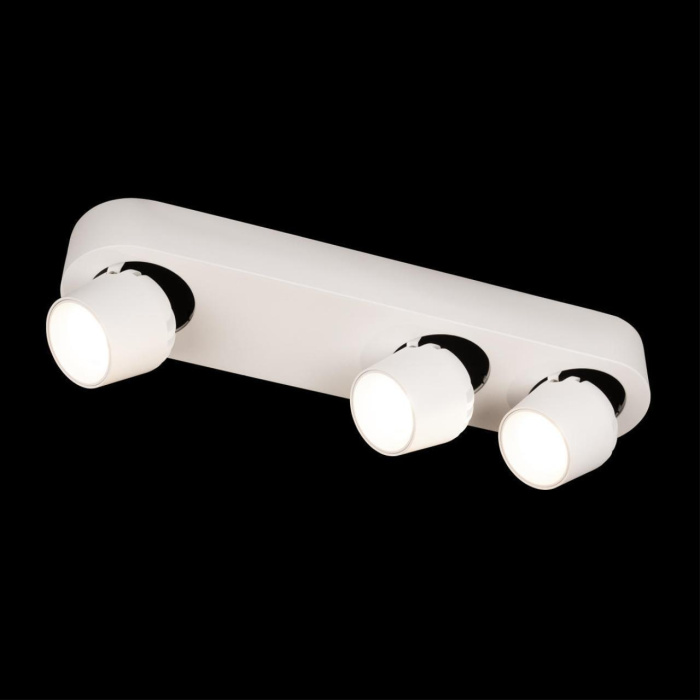 Спот Loft it Quiet 10320/3 White