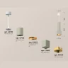 Комплект подвесного светильника Ambrella light XP7842010