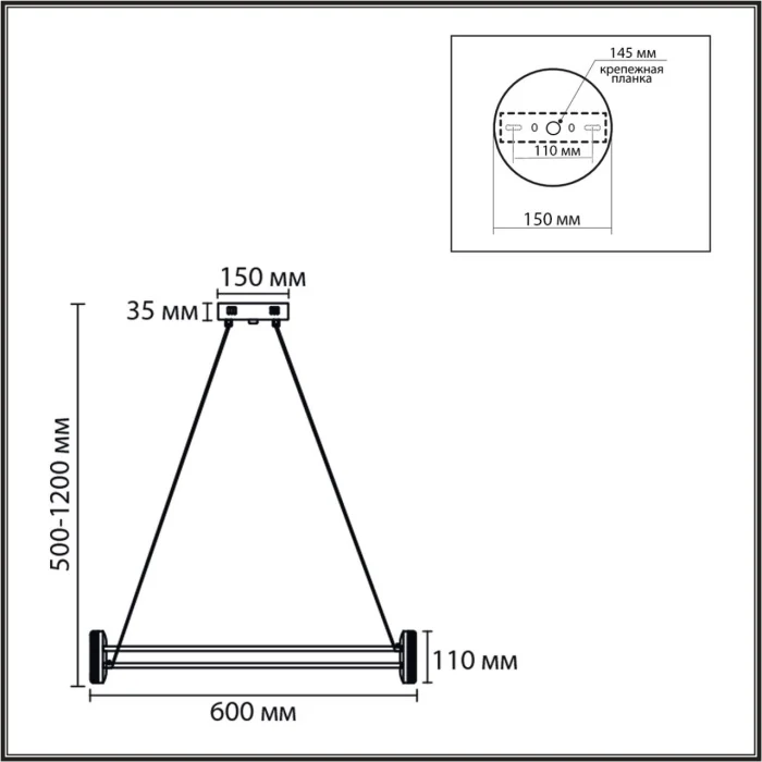 Люстра подвесная LUMION LEDIO 8342/35L