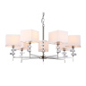 Подвесная люстра с абажурами Ambrella light LH71323