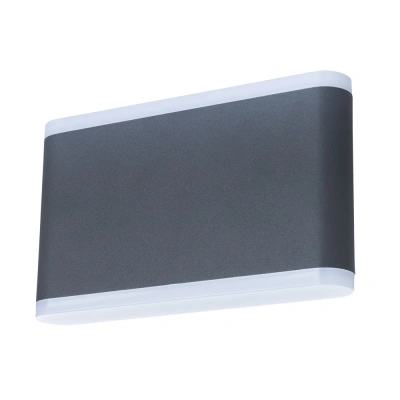 Уличный настенный светильник Arte Lamp LINGOTTO A8156AL-2GY