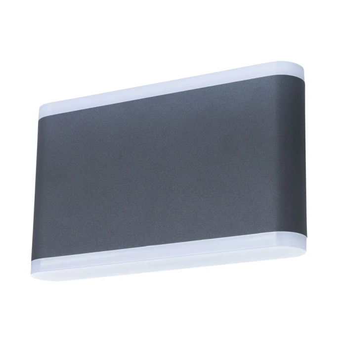 Уличный настенный светильник Arte Lamp LINGOTTO A8156AL-2GY