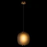 Подвесной светильник Loft it Hive 10425 Grey