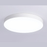 Потолочный светодиодный светильник Ambrella light FV5536