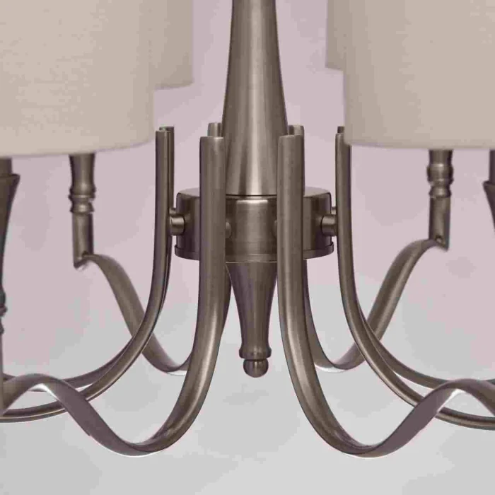 Люстра Конрад MW-LIGHT 667010908