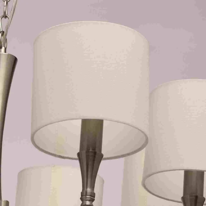 Люстра Конрад MW-LIGHT 667010908