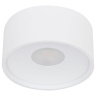 Светильник LED накладной, 18W, 3000K WTA.O01.007.30.18 WERTMARK