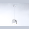 Подвесной светильник со сменной лампой GX53 Ambrella light TN70852