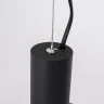 Подвесная люстра ImperiumLoft Skym 102056-26