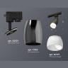 Комплект трекового однофазного светильника с акрилом Ambrella light XT1123014