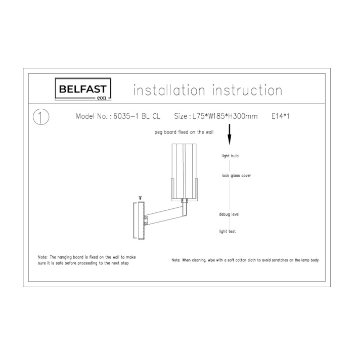 Бра Belfast Malone 6035-1 BL CL