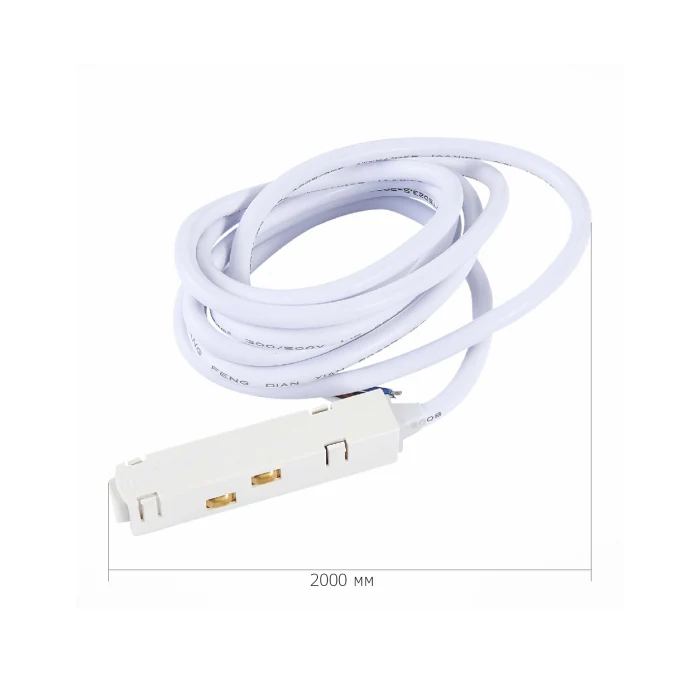 Ввод питания для магнитного шинопровода ST006.529.00 ST LUCE