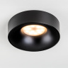 Комплект со светильником Levigo Levigo Lightstar L01002727