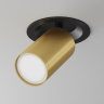 Спот Maytoni Focus S C048CL-U-1BMG
