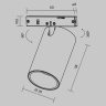 Трековый светильник Maytoni Focus LED TR187-1-5W3K-M-BW