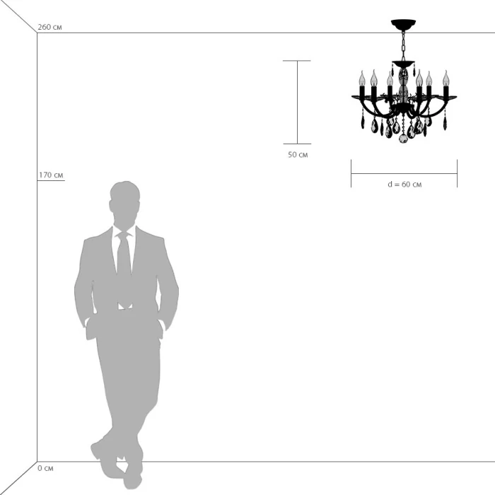 Люстра подвесная Stregaro Osgona 694061