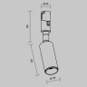 Трековый светильник Maytoni Focus LED TR201-1-5W3K-M-BBS