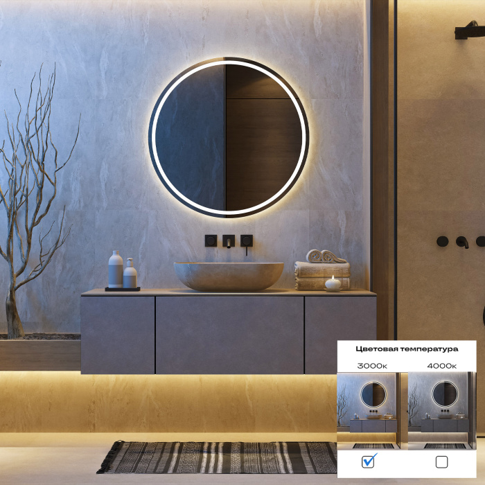 Светодиодная лента ST LUCE ST1001.310.65