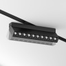 Трековый светильник Maytoni Points Rot TR077-2-20W4K-B