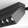 Трековый светильник Maytoni Points Rot TR077-2-20W4K-B