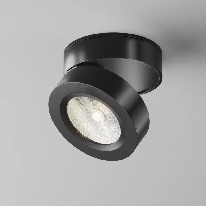 Спот Maytoni Magic C022CL-L7B4K