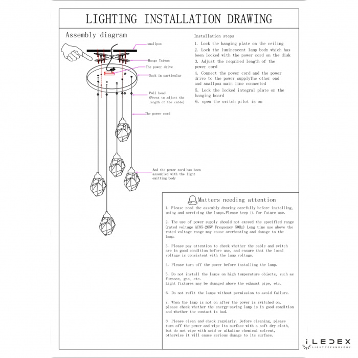 Подвесной светильник iLedex OXYGEN 9701P/5R BRASS&CLEAR