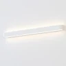 Настенный светильник Nowodvorski Soft Wall Led 90x6 White 7548