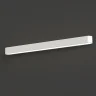 Настенный светильник Nowodvorski Soft Wall Led 90x6 White 7548