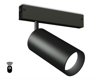 Управляемый светодиодный светильник для шинопровода Magnetic 220V диммируемый 3000-6400K Ambrella light GL1232