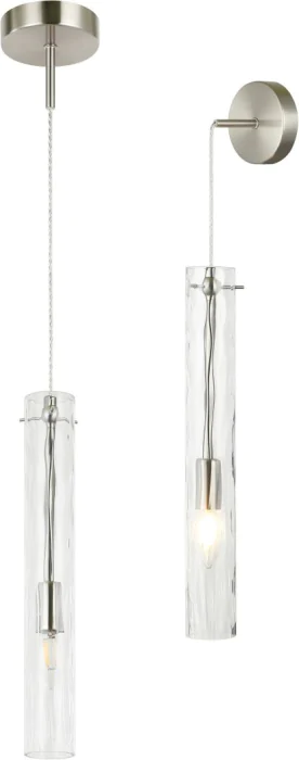 Светильник подвесной настенный Stilfort 2193/11/01PW Perfecto Light