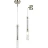Светильник подвесной настенный Stilfort 2193/11/01PW Perfecto Light