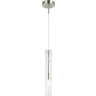 Светильник подвесной настенный Stilfort 2193/11/01PW Perfecto Light