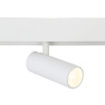Светильник светодиодный трековый для шинопровода Magnetic Ambrella light GL3819
