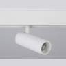 Светильник светодиодный трековый для шинопровода Magnetic Ambrella light GL3819