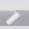 Светильник светодиодный трековый для шинопровода Magnetic Ambrella light GL3819