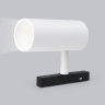 Светильник светодиодный трековый для шинопровода Magnetic Ambrella light GL3819