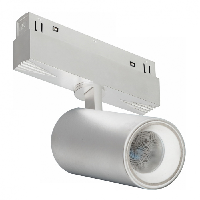 Светильник трековый магнитный поворотный iLedex VISION SMART 4822-011-D65-18W-38DG-WH (раб. с Алисой)