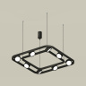 Комплект подвесного поворотного светильника Ambrella light XB9182100