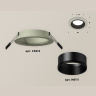 Комплект встраиваемого светильника Ambrella light XC6514002