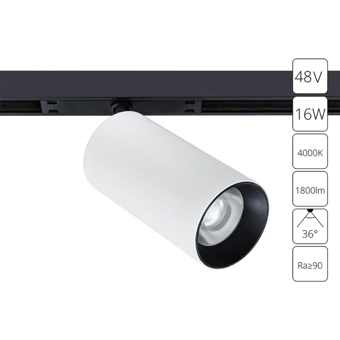 Трековая система магнитная Arte Lamp OPTIMA A7262PL-1WH