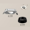 Комплект встраиваемого поворотного светильника Ambrella light XC7658021