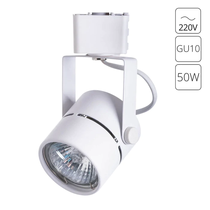 Трековый светильник однофазный Arte Lamp MIZAR A1311PL-1WH