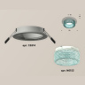 Комплект встраиваемого светильника с композитным хрусталем Ambrella light XC6514043