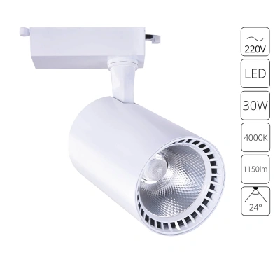 Трековый светильник Arte Lamp Vinsant A2664PL-1WH