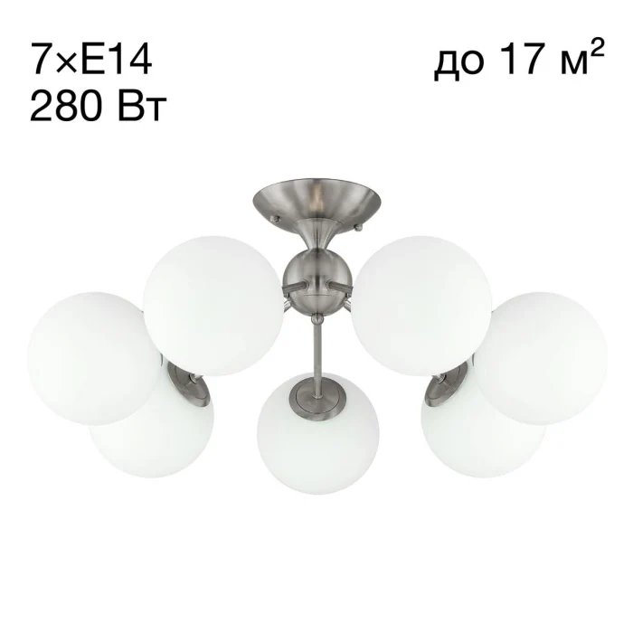 Люстра потолочная Citilux Томми CL102174