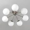 Люстра потолочная Citilux Томми CL102174