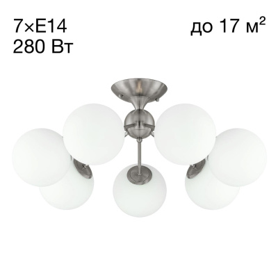 Люстра потолочная Citilux Томми CL102174